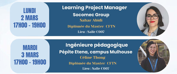 Visuel extrait du flyer des conférences métiers | Crédit : INSPE